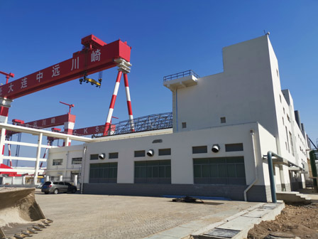 大連中遠(yuǎn)川崎船舶工程有限公司3#涂裝車間及附屬工程、綜合倉(cāng)庫(kù)擴(kuò)建工程、2#液氧氣化站2#二氧化碳?xì)饣竟こ獭⒋w車間新增預(yù)處理車間工程